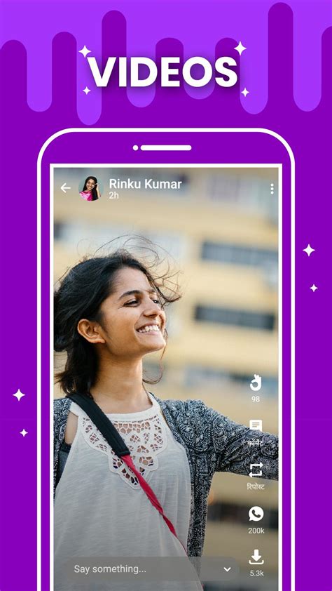 sharechat download tamil|share chat app.